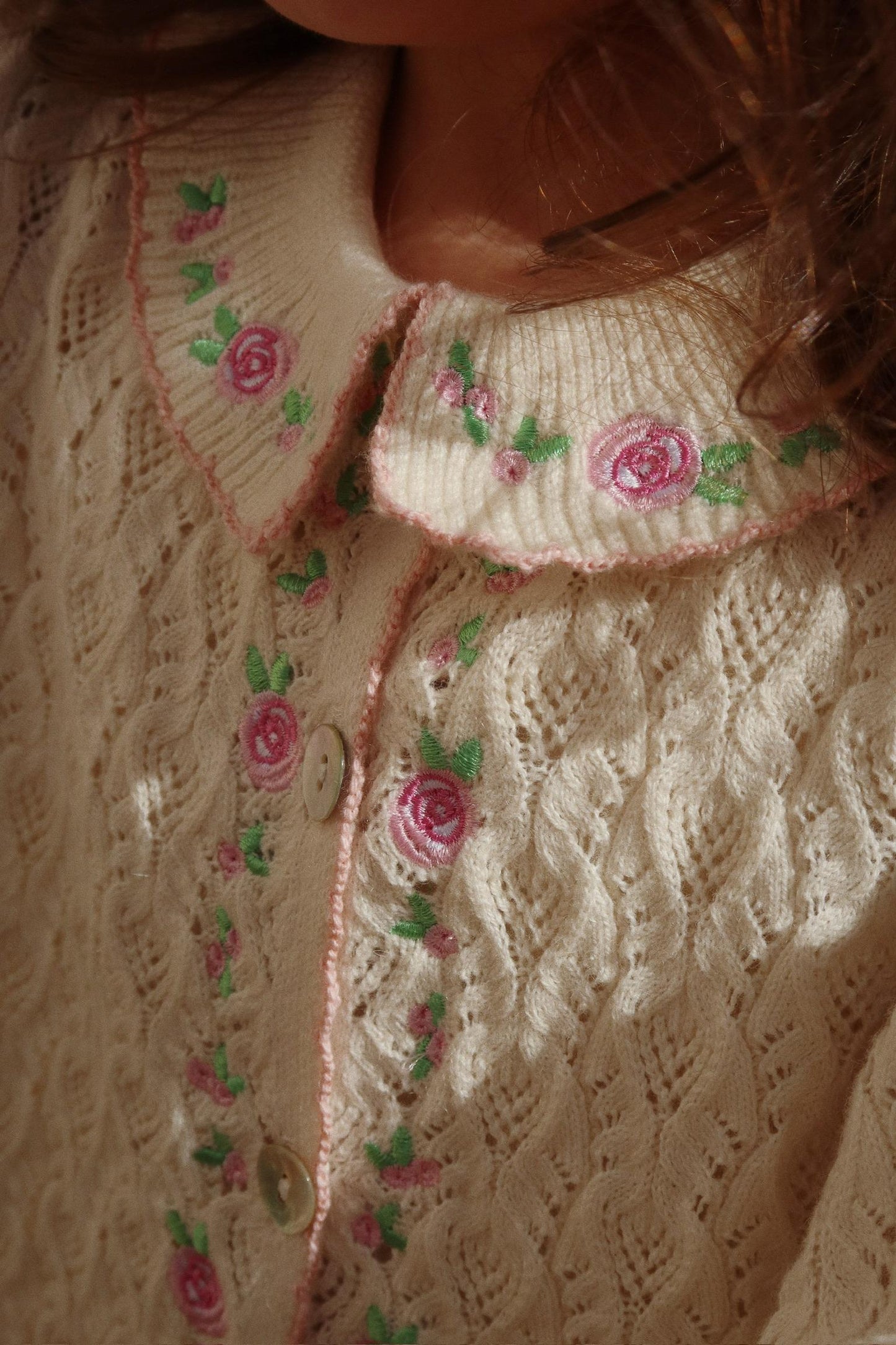 ROSIER CARDIGAN