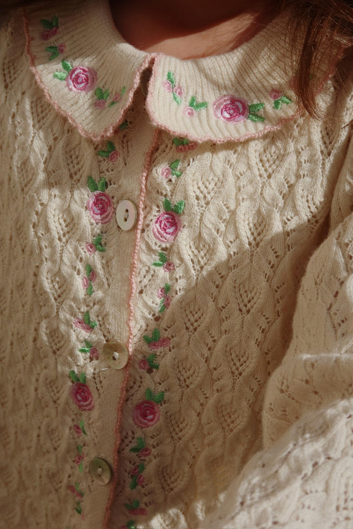 ROSIER CARDIGAN