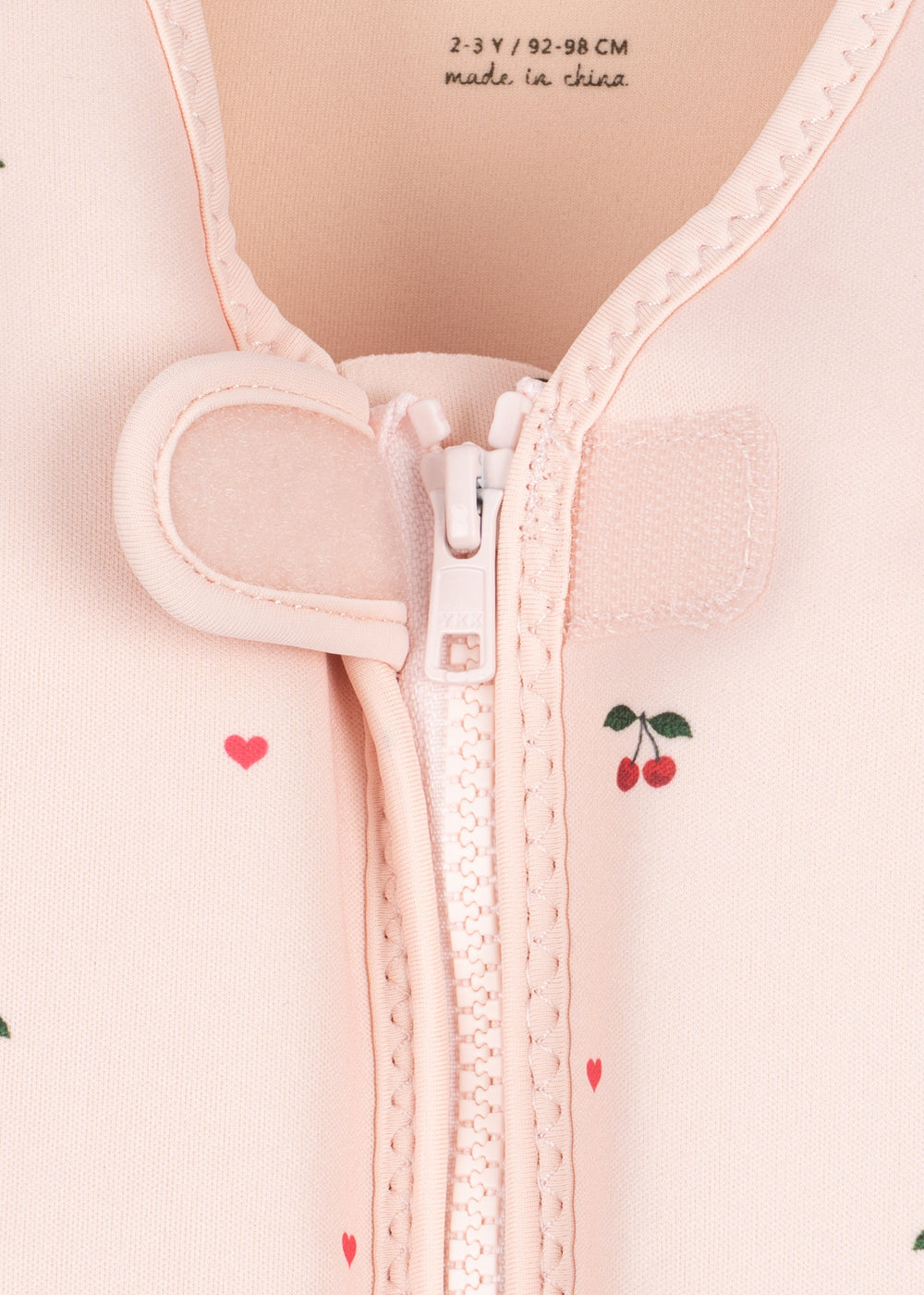 AVERY SWIM VEST
