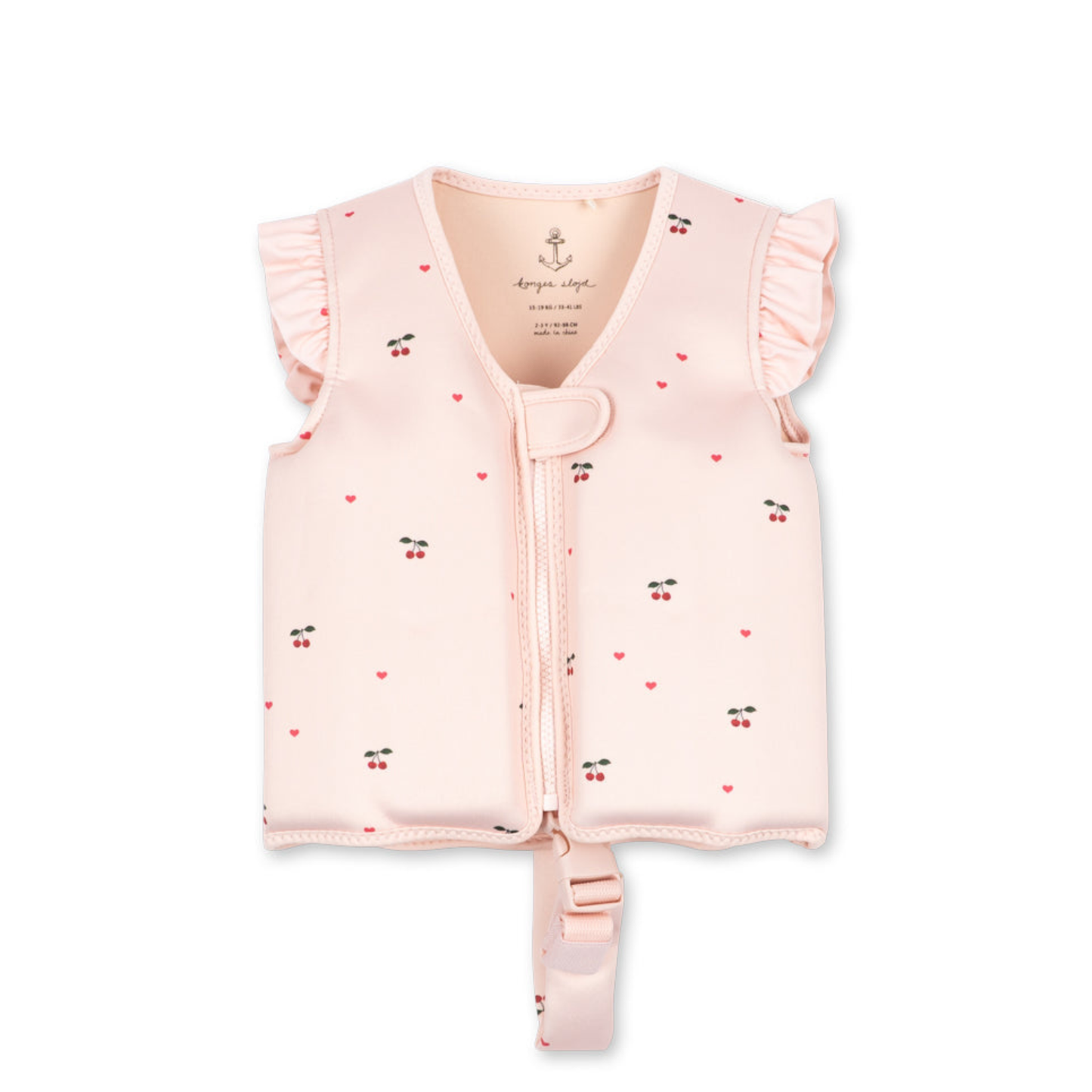 AVERY SWIM VEST